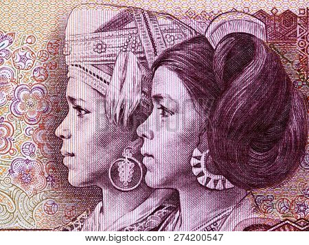 Girls Kam - Dong And Lao Portrait From Chinese Money