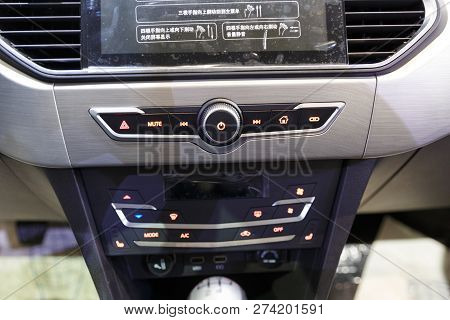 Novokuznetsk. Russia. 18.04.2018. Presentation Of Chinese Car Lifan X70