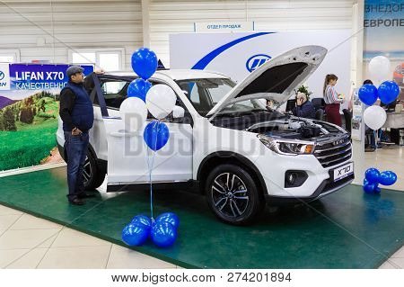 Novokuznetsk. Russia. 18.04.2018. Presentation Of Chinese Car Lifan X70