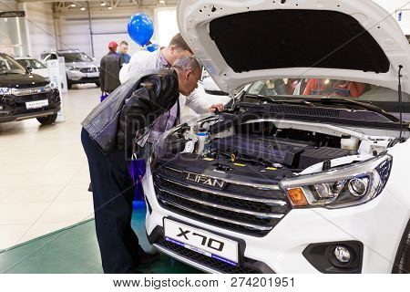 Novokuznetsk. Russia. 18.04.2018. Presentation Of Chinese Car Lifan X70