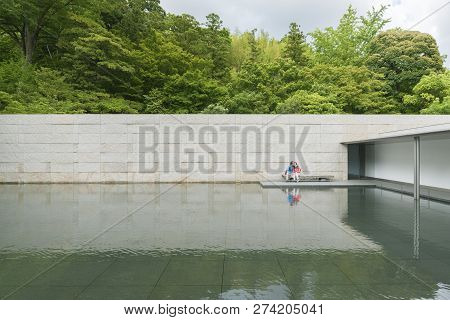 Kanazawa, Japan - June 02, 2017: The D.t. Suzuki Museum. The Museum Commemorates The Works Of Daiset
