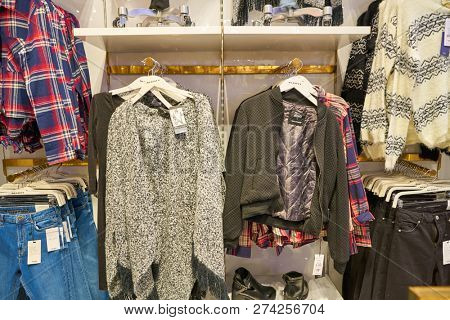 ROME, ITALY - CIRCA NOVEMBER, 2017: interior shot of Alcott store in Rome. 
