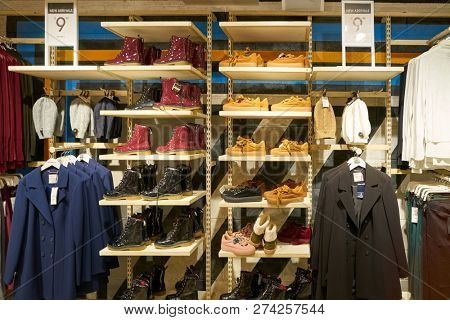 ROME, ITALY - CIRCA NOVEMBER, 2017: interior shot of Alcott store in Rome. 