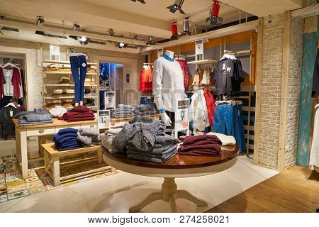 ROME, ITALY - CIRCA NOVEMBER, 2017: interior shot of Alcott store in Rome. 