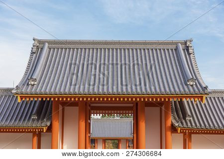 Kyoto Imperial Palace (kyoto Gosho) This Is Where The Imperial Family Lived From 1331 Until 1868 Whe