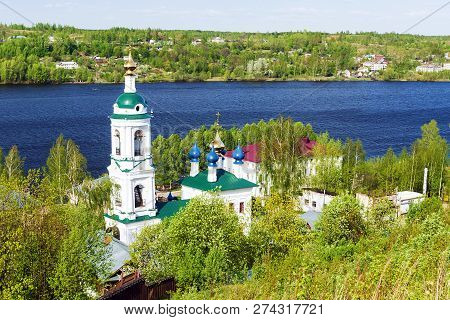 Old Russian City Ples. Gold Ring Of Russia