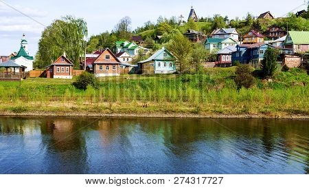 Old Russian City Ples Gold Ring Of Russia