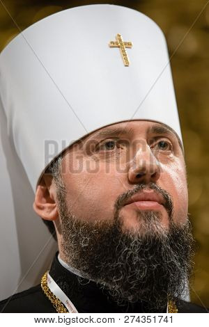 Kiev, Ukraine - Dec. 15, 2018: Newly Elected Primate Of The Ukrainian Autocephalous Orthodox Church,