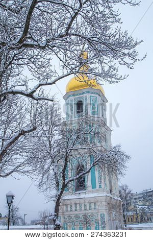 Facade Of St Sophias Cathedral, An Unesco World Heritage Site In Kiev Kyiv , Ukraine, Europe