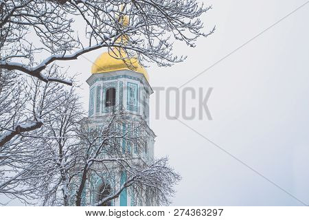 Facade Of St Sophias Cathedral, An Unesco World Heritage Site In Kiev Kyiv , Ukraine, Europe