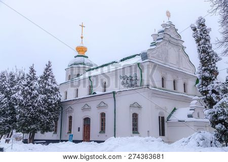Facade Of St Sophias Cathedral, An Unesco World Heritage Site In Kiev Kyiv , Ukraine, Europe