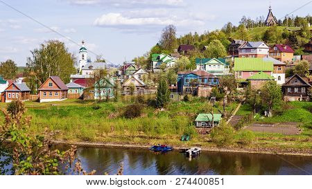 Ples The Old Russian City On The Volga River, Russia