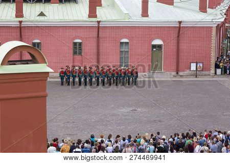 St. Petersburg, Russia - August 11, 2018: The Ceremony Of Divorce Of The Guard Of Honor In The Narys