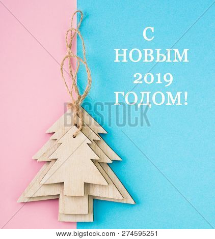 Christmas And New Year's Day Festive Decoration. Flat Lay.