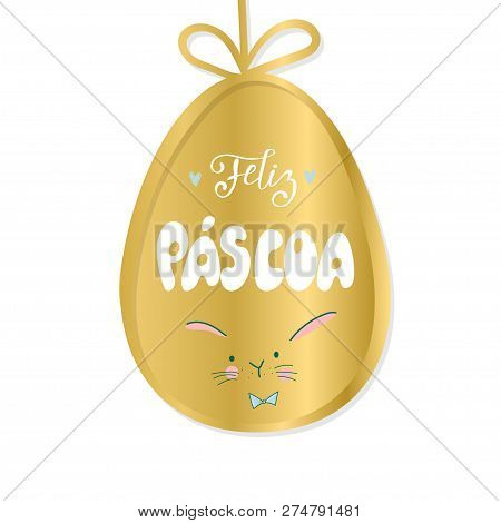 Easter Eggs Vector Illustration. Colorful Easter  Template