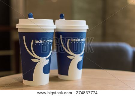 Chengdu, Sichuan Province, China - Dec 14, 2018 : Two Luckin Coffee Cups On A Table