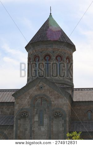 New Christian Church In Bodbe Town In Eastern Georgia