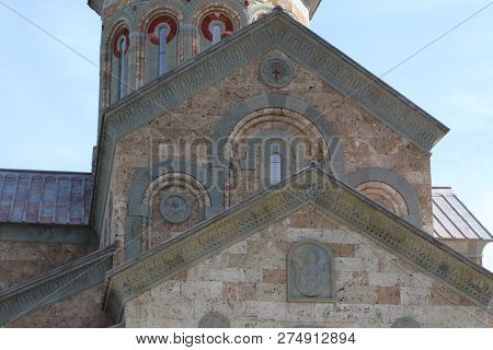 New Christian Church In Bodbe Town In Eastern Georgia