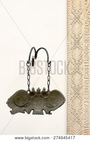 Ideophone Of Tismana Monastery - Tool For Calling Believers To The Religious Service