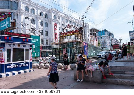 China, Heihe, July 2019: Transport. Central Pedestrian Street Of The Chinese City Of Heihe In Summer