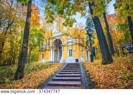 Milovida Pavilion In Tsaritsyno Park In Moscow Among Autumn Golden Trees On An Early Sunny Morning
