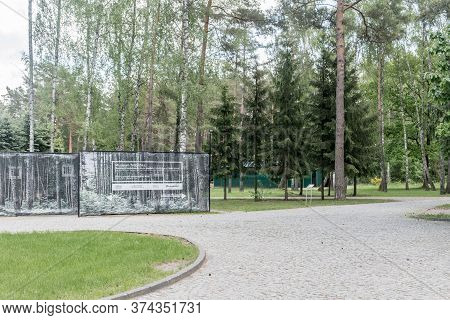 Wolka Okraglik, Poland - June 2, 2020: Treblinka Museum, The Nazi German Extermination And Forced La