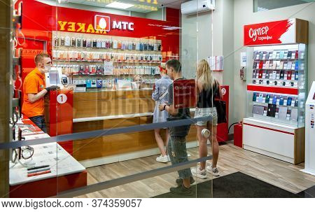 Minsk, Belarus - June 29, 2020: Store Of Mobile Operator Mts In A Shopping Center. Mobile Telesystem