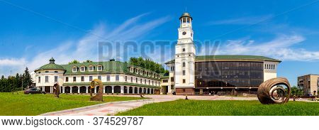Ukraine, Ostrog. June 2020. New Building Of The National University 