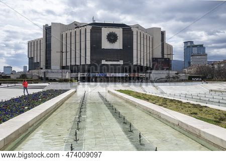 City Of Sofia Around National Palace Of Culture, Bulgaria
