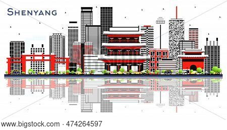Shenyang China City Skyline With Gray Buildings And Reflections Isolated On White. Vector Illustrati