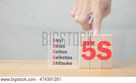 5s Principle Japanese Words For 5s Concepts On Wooden Cubes.
