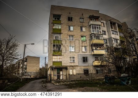 Destroyed Building Located In Izyum, Ukraine - April 08, 2023