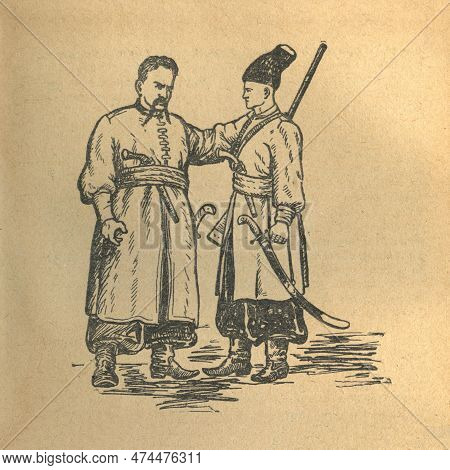 Vinnitsa, Ukraine - April 12, 2023: Circa 1647: Bohdan Khmelnytsky's Conversation With His Eldest So