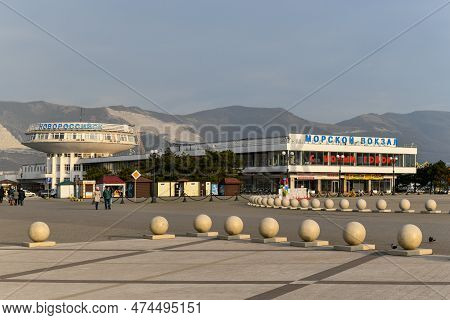 Novorossiysk, Russia - Jan 9, 2022: View Of Novorossiysk Marine Station In Tsemes Bay. Writing Says 