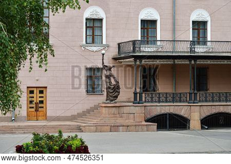 Bishkek, Kyrgyzstan - 11 September, 2022: Bishkek Opera House, Buildt In Sovjet Socialistic Style, O