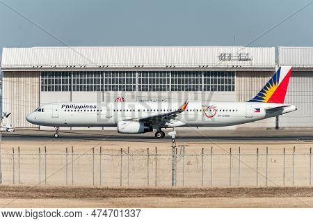 Narita - Japan, January 25, 2017: Rp-c9919 Airbus A321 Philippine Airlines Ready To Take Off In Inte