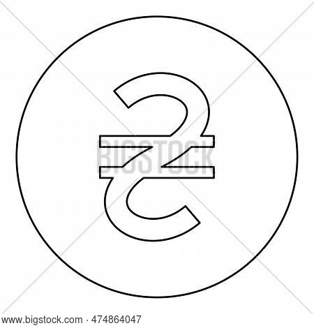 Hryvnia Uah Symbol Money Ukraine Ukrainian Currency Sign Icon In Circle Round Black Color Vector Ill