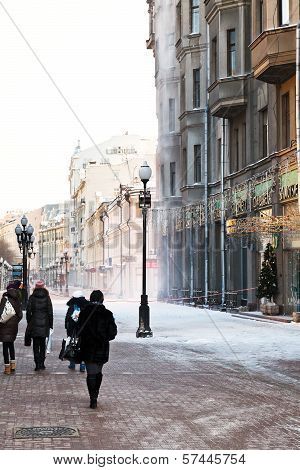 Historical Pedestrian Arbat Street In Moscow