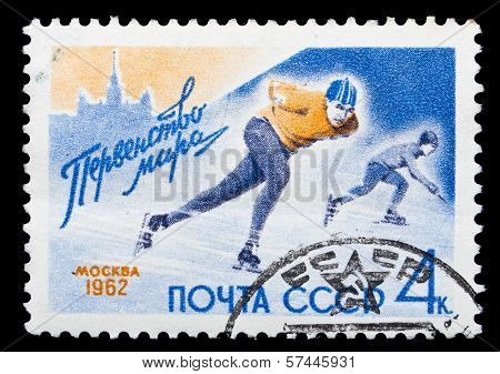 Ussr Stamp Speed Skating Championship
