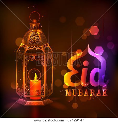 illustration of illuminated lamp on Eid Mubarak (Happy Eid) background