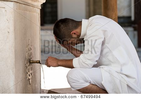 Islamic Religious Rite Ceremony Of Ablution Head Washing