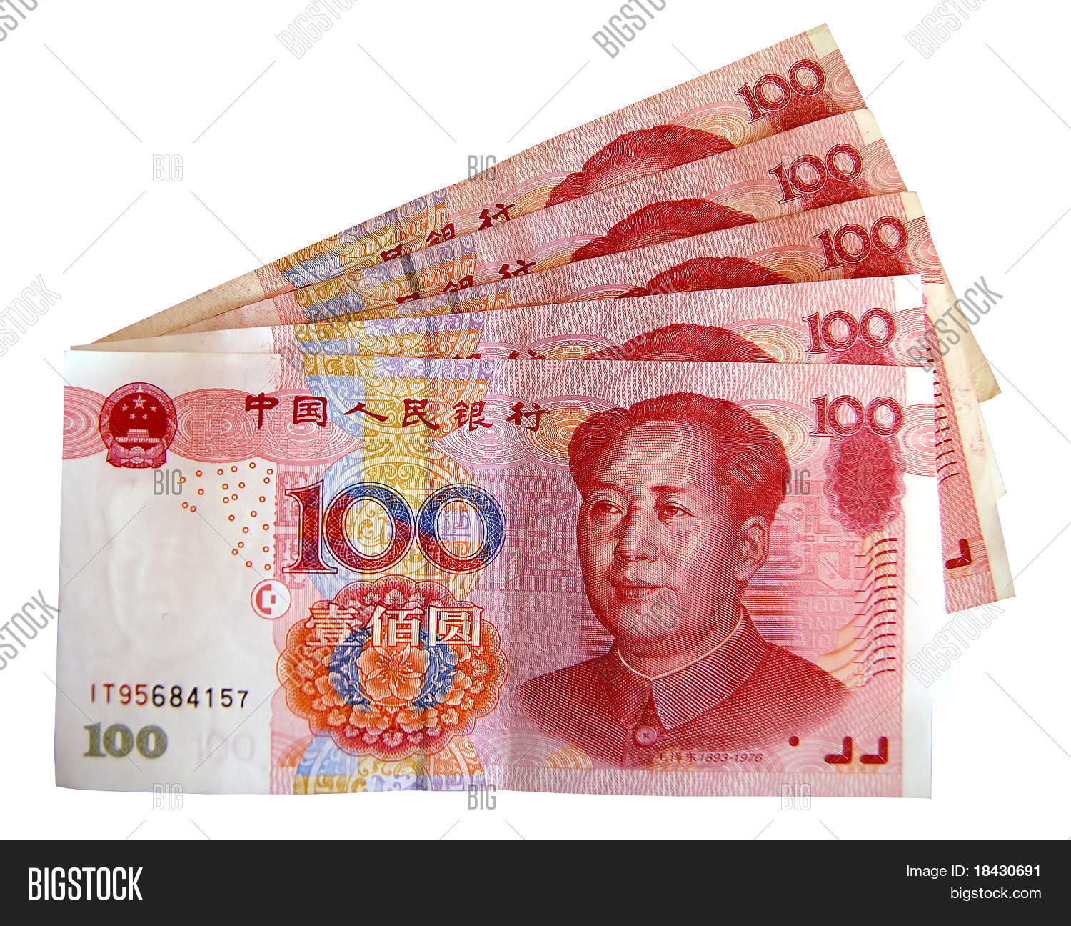 Yuang Chinese Currency Yuan Image & Photo (Free Trial) | Bigstock