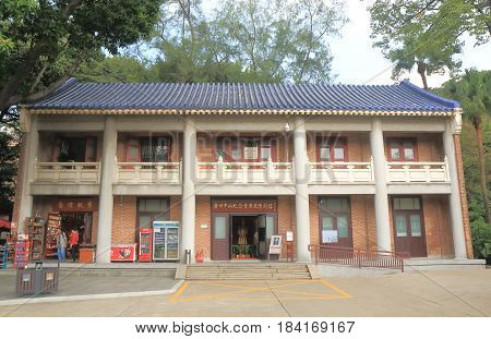 GUANGZHOU CHINA - NOVEMBER 14, 2016: Unidentified people visit Dr Sun Yat Sen Memorial hall. Dr Sun Yat Sen Memorial hall was designed by Lu Yanzhi.