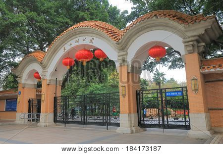 GUANGZHOU CHINA - NOVEMBER 14, 2016: Unidentified people visit Dongshan Lake park.
