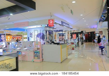 GUILIN CHINA - NOVEMBER 15, 2016: Unidentified people visit Guilin Department store. Guilin Department store is one of the biggest department store in Guilin.