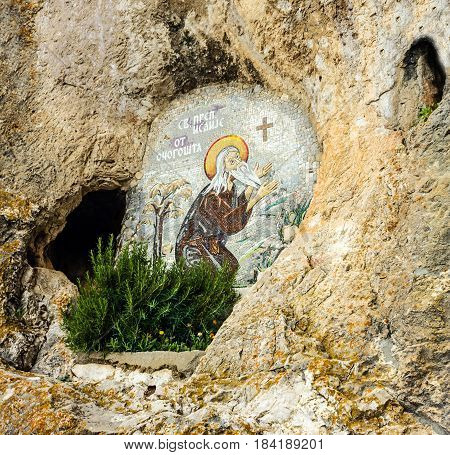 Ostrog, Montenegro - April 4, 2017: Montenegro landmark - Serbian Christian monastery Ostrog.