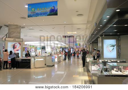 GUILIN CHINA - NOVEMBER 16, 2016: Wei Xiao Tang Nico Nico Do department store. Wei Xiao Tang Nico Nico Do department store is the biggest department store in Guilin.