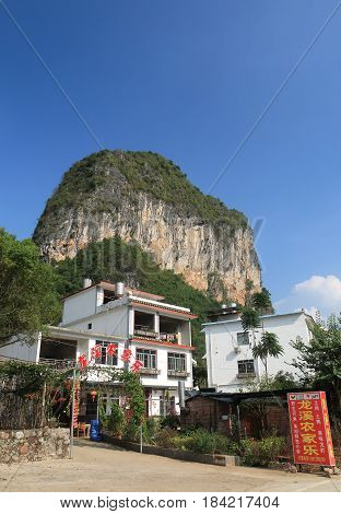 YANGSHOU CHINA - NOVEMBER 17, 2016: local restaurant in Yangshou scenic area.