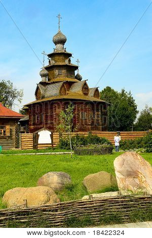 Wooden Church