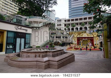 Business District In Hong Kong